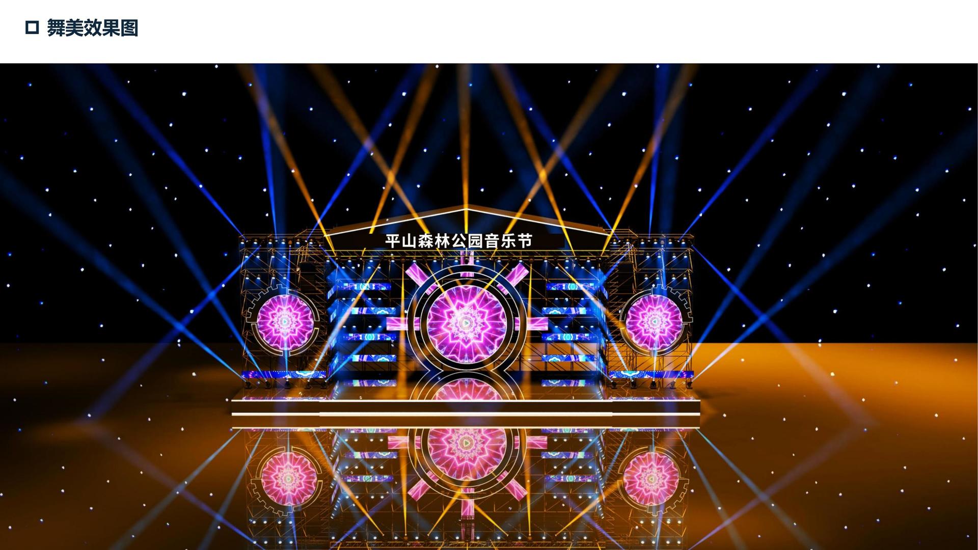 佳凯影视获评“年度文化品牌影响力TOP10”